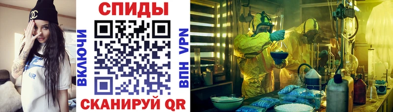 Купить где  Нововоронеж  АМФ Premium 