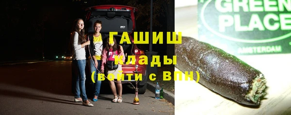 кокс Баксан