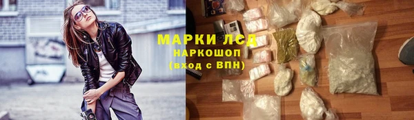 ECSTASY Армянск