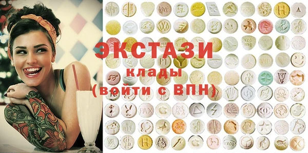 mdma Аркадак