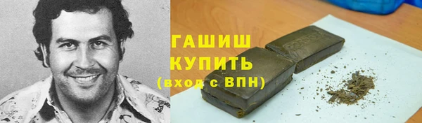 ECSTASY Армянск