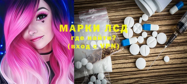 ECSTASY Армянск