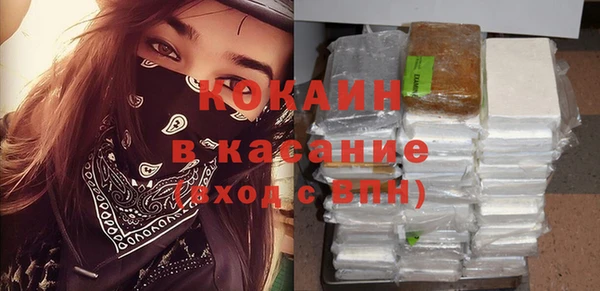 ECSTASY Армянск
